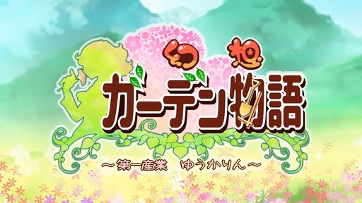 ꡼ No.016 | Switchǡָۥǥʪ 컺 椦ȯ䡣ݤΥ᡼ʧܻؤͩˤ륹饤ե