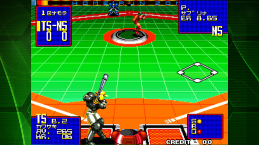 画像ギャラリー No.003のサムネイル画像 / シリーズ第50弾「2020年スーパーベースボール アケアカNEOGEO」配信開始