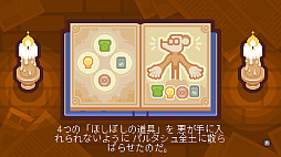 ����åץ�ɥå���Grapple Dog��