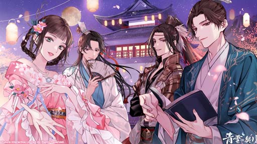 ���������꡼ No.001�Υ���ͥ������ / ��ī�ȱ�̿��������RPG���ı��η���פ��ۿ����ϡ���꡼����ǰ�����ڡ���ʤ������������