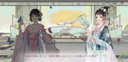 ���������꡼ No.002�Υ���ͥ������ / ��ī�ȱ�̿��������RPG���ı��η���פ��ۿ����ϡ���꡼����ǰ�����ڡ���ʤ������������