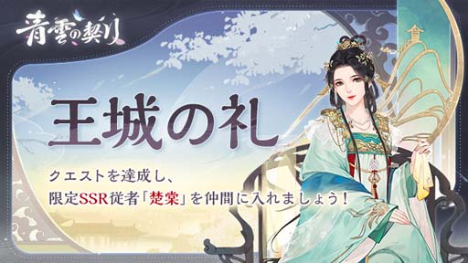 ���������꡼ No.006�Υ���ͥ������ / ��ī�ȱ�̿��������RPG���ı��η���פ��ۿ����ϡ���꡼����ǰ�����ڡ���ʤ������������