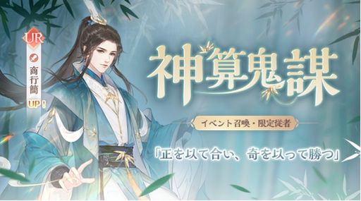 ���������꡼ No.005�Υ���ͥ������ / ���ı��η���פΥ�꡼��1�����ǰ���ƥ�����ꤤ���ߥ����ȸ�������ǰ��������ܡ��ʥ���3��16����������