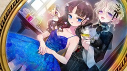 ꡼ No.005 | PS4/Switchǡ֥ᥤǥ αβפ2023ǯ427ȯء񤭲ʥꥪȤĤϤ餱̴ɤϿ