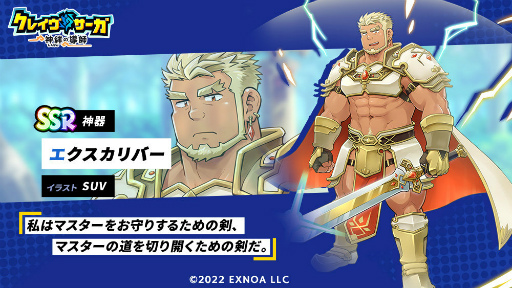 ꡼ No.003 | ˤΰǸȤΤʤءDMM GAMESο֥쥤 嫡פϡȶǤ䤷ĤRPG