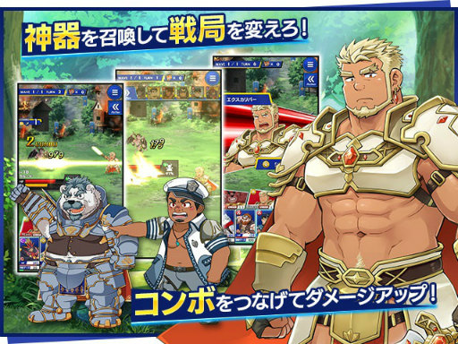 ꡼ No.007 | ˤΰǸȤΤʤءDMM GAMESο֥쥤 嫡פϡȶǤ䤷ĤRPG