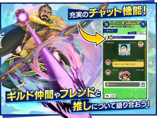 ꡼ No.008 | ˤΰǸȤΤʤءDMM GAMESο֥쥤 嫡פϡȶǤ䤷ĤRPG