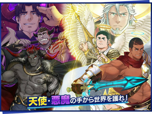 ꡼ No.009 | ˤΰǸȤΤʤءDMM GAMESο֥쥤 嫡פϡȶǤ䤷ĤRPG