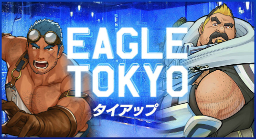 ꡼ No.014 | ˤΰǸȤΤʤءDMM GAMESο֥쥤 嫡פϡȶǤ䤷ĤRPG