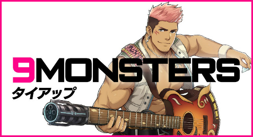 ꡼ No.015 | ˤΰǸȤΤʤءDMM GAMESο֥쥤 嫡פϡȶǤ䤷ĤRPG