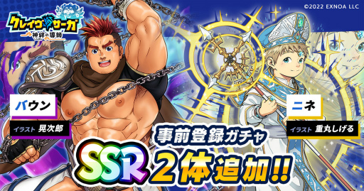 ꡼ No.001 | ֥쥤 嫤ƳաסϿ˿饯119ɲ