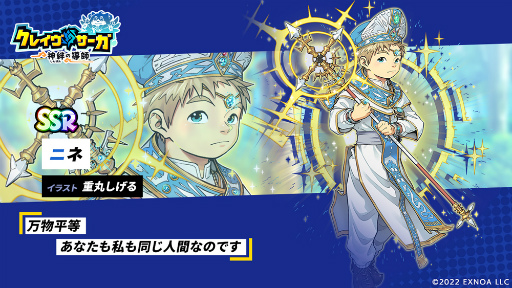 ꡼ No.003 | ֥쥤 嫤ƳաסϿ˿饯119ɲ