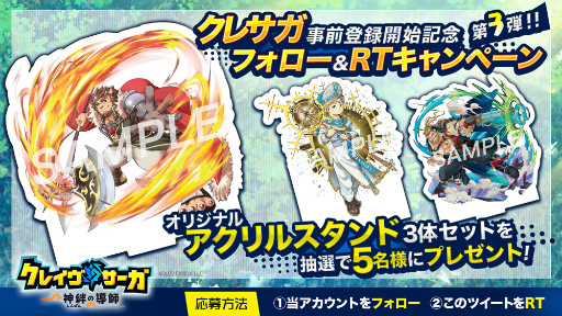 ꡼ No.004 | ֥쥤 嫤ƳաסϿ˿饯119ɲ