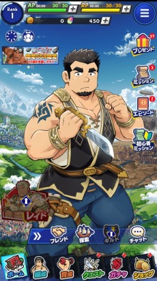 ���������꡼ No.004�Υ���ͥ������ / �ˤ���������������������֥饦��������֥��쥤���������� ��嫤�Ƴ�ա����������ӥ����ϡ���꡼����ǰ�����ڡ���򳫺���