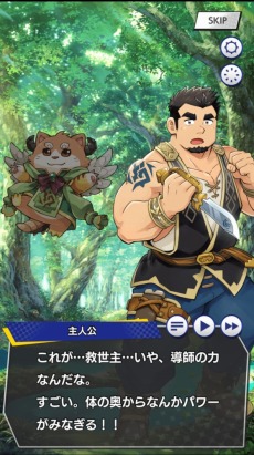 ���������꡼ No.005�Υ���ͥ������ / �ˤ���������������������֥饦��������֥��쥤���������� ��嫤�Ƴ�ա����������ӥ����ϡ���꡼����ǰ�����ڡ���򳫺���