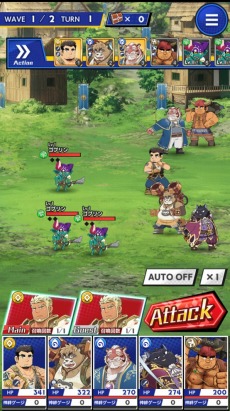 ���������꡼ No.006�Υ���ͥ������ / �ˤ���������������������֥饦��������֥��쥤���������� ��嫤�Ƴ�ա����������ӥ����ϡ���꡼����ǰ�����ڡ���򳫺���