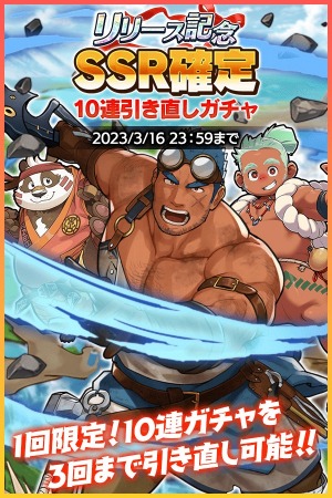 ���������꡼ No.008�Υ���ͥ������ / �ˤ���������������������֥饦��������֥��쥤���������� ��嫤�Ƴ�ա����������ӥ����ϡ���꡼����ǰ�����ڡ���򳫺���