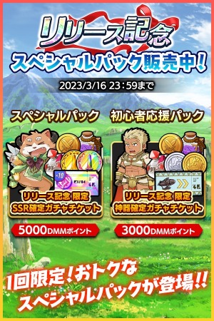 ���������꡼ No.009�Υ���ͥ������ / �ˤ���������������������֥饦��������֥��쥤���������� ��嫤�Ƴ�ա����������ӥ����ϡ���꡼����ǰ�����ڡ���򳫺���