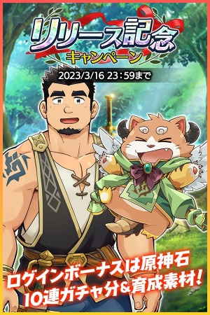 ���������꡼ No.010�Υ���ͥ������ / �ˤ���������������������֥饦��������֥��쥤���������� ��嫤�Ƴ�ա����������ӥ����ϡ���꡼����ǰ�����ڡ���򳫺���