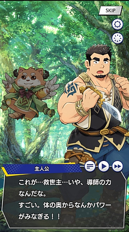 ꡼ No.004 | Υ󥿥ӥ塼ϡ֥쥤 嫤Ƴաפӥ1ǯץǥ塼 ٻ˥쥵ΤޤǤȺʹ