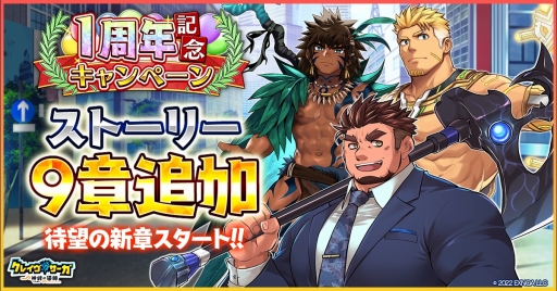 ꡼ No.013Υͥ / Υ󥿥ӥ塼ϡ֥쥤 嫤Ƴաפӥ1ǯץǥ塼 ٻ˥쥵ΤޤǤȺʹ