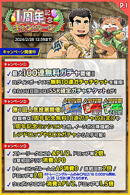 ꡼ No.014 | Υ󥿥ӥ塼ϡ֥쥤 嫤Ƴաפӥ1ǯץǥ塼 ٻ˥쥵ΤޤǤȺʹ