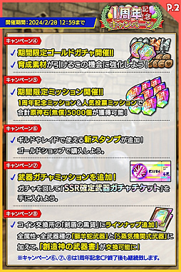 ꡼ No.015 | Υ󥿥ӥ塼ϡ֥쥤 嫤Ƴաפӥ1ǯץǥ塼 ٻ˥쥵ΤޤǤȺʹ