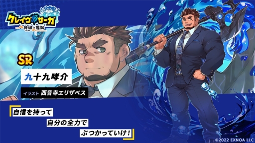 ꡼ No.016 | Υ󥿥ӥ塼ϡ֥쥤 嫤Ƴաפӥ1ǯץǥ塼 ٻ˥쥵ΤޤǤȺʹ