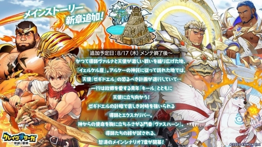 ꡼ No.017Υͥ / Υ󥿥ӥ塼ϡ֥쥤 嫤Ƴաפӥ1ǯץǥ塼 ٻ˥쥵ΤޤǤȺʹ