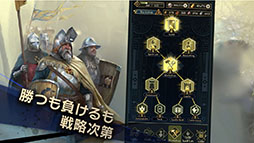 ���������꡼ No.007�Υ���ͥ������ / �����ӥ�ο����Project-AGW�פϥ��ޥ۸���RTS��Against War�פȤ����ۿ��ء�Google Play�ǻ�����Ͽ�μ��դ⥹������