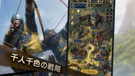 ꡼ No.006 | RTSAgainst Warס꡼427˷ꡣͥĲӤ󤬥Ƚб餹Ȥ4242000ۿ