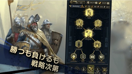 ꡼ No.008 | RTSAgainst Warס꡼427˷ꡣͥĲӤ󤬥Ƚб餹Ȥ4242000ۿ