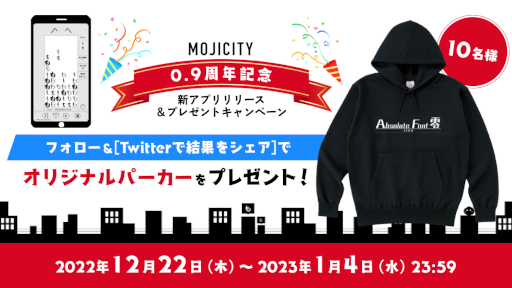 ���������꡼ No.003�Υ���ͥ������ / �ѥ��륲�����Absolute Font �� -ZERO-������̵����꡼�����Ȥפ�פ�ץ�����ߥ󥰡ɤ�����