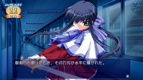 ꡼ No.013Υͥ / SwitchǡKanonפȯ420˷ꡣ󥷥塼޸եܥǤоPS221ǯ֤