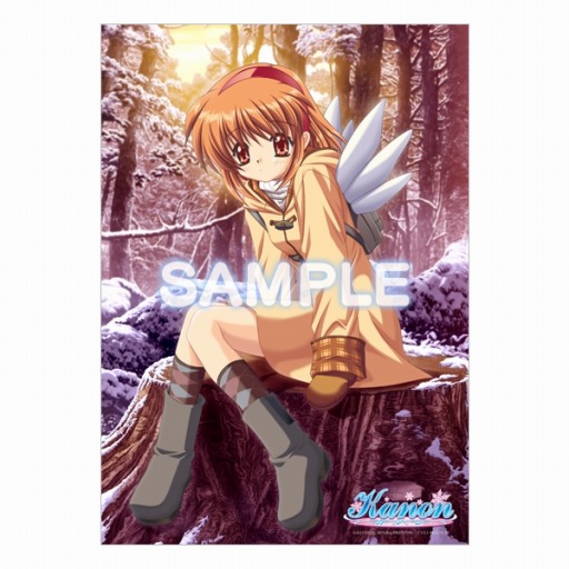 画像ギャラリー No.003のサムネイル画像 / Switch版「Kanon」,ショップ別オリジナル特典の情報が公開に