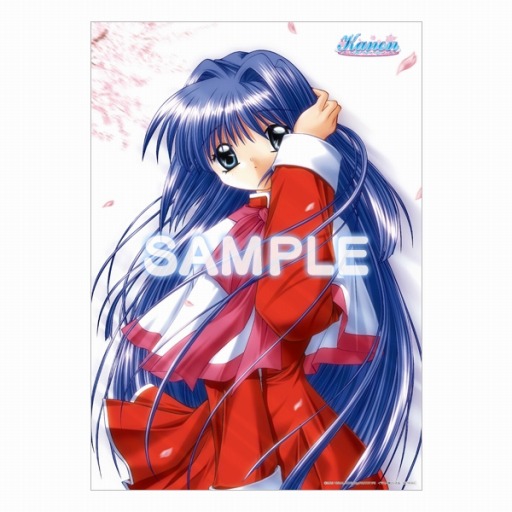 画像ギャラリー No.005のサムネイル画像 / Switch版「Kanon」,ショップ別オリジナル特典の情報が公開に