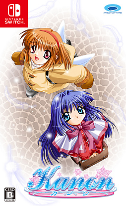 画像ギャラリー No.001のサムネイル画像 / Switch版「Kanon」,ニンテンドーeショップにて予約受付開始