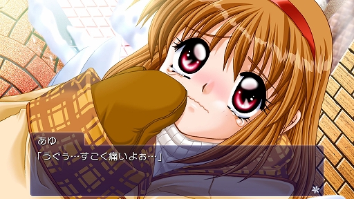 画像ギャラリー No.002のサムネイル画像 / Switch版「Kanon」,ニンテンドーeショップにて予約受付開始