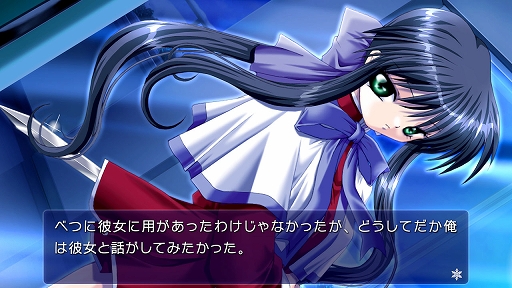 画像ギャラリー No.006のサムネイル画像 / Switch版「Kanon」,ニンテンドーeショップにて予約受付開始