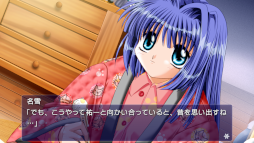 画像ギャラリー No.013のサムネイル画像 / “泣きゲー”で知られる恋愛ゲーム「Kanon」のSwitch版が4月20日に発売。フルボイス&片手操作&Nintendo Switch Liteに対応