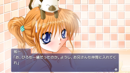 画像ギャラリー No.014のサムネイル画像 / “泣きゲー”で知られる恋愛ゲーム「Kanon」のSwitch版が4月20日に発売。フルボイス&片手操作&Nintendo Switch Liteに対応