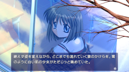 画像ギャラリー No.015のサムネイル画像 / “泣きゲー”で知られる恋愛ゲーム「Kanon」のSwitch版が4月20日に発売。フルボイス&片手操作&Nintendo Switch Liteに対応