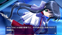 画像ギャラリー No.016のサムネイル画像 / “泣きゲー”で知られる恋愛ゲーム「Kanon」のSwitch版が4月20日に発売。フルボイス&片手操作&Nintendo Switch Liteに対応