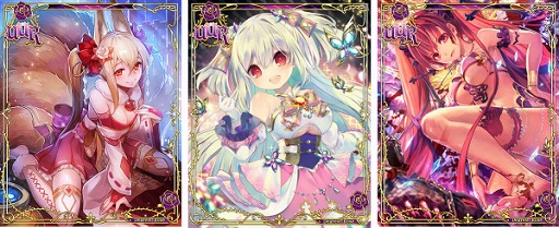 画像ギャラリー No.002のサムネイル画像 / 「ヴァンパイア†ブラッド」,DMM GAMESで事前登録受付をスタート