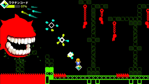 画像ギャラリー No.003のサムネイル画像 / Nintendo Switch版「Smilemo」,2023年1月19日にリリース決定