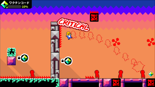 画像ギャラリー No.004のサムネイル画像 / Nintendo Switch版「Smilemo」,2023年1月19日にリリース決定