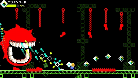 画像ギャラリー No.004のサムネイル画像 / Switch版「スマイルモ(Smilemo)」本日リリース。“無限バウンド”ウイルスを避けてワクチンを集める横スクロールACT