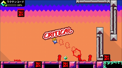 画像ギャラリー No.005のサムネイル画像 / Switch版「スマイルモ(Smilemo)」本日リリース。“無限バウンド”ウイルスを避けてワクチンを集める横スクロールACT