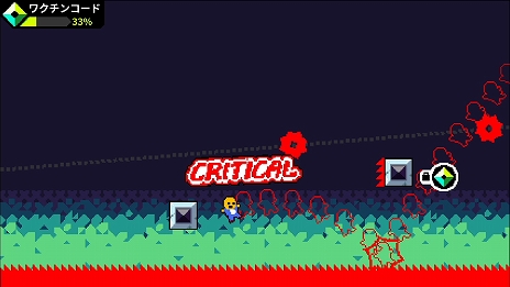 画像ギャラリー No.006のサムネイル画像 / Switch版「スマイルモ(Smilemo)」本日リリース。“無限バウンド”ウイルスを避けてワクチンを集める横スクロールACT