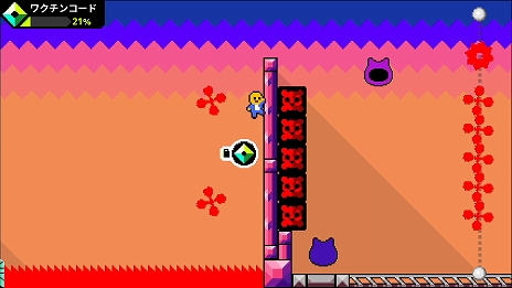 画像ギャラリー No.010のサムネイル画像 / Switch版「スマイルモ(Smilemo)」本日リリース。“無限バウンド”ウイルスを避けてワクチンを集める横スクロールACT